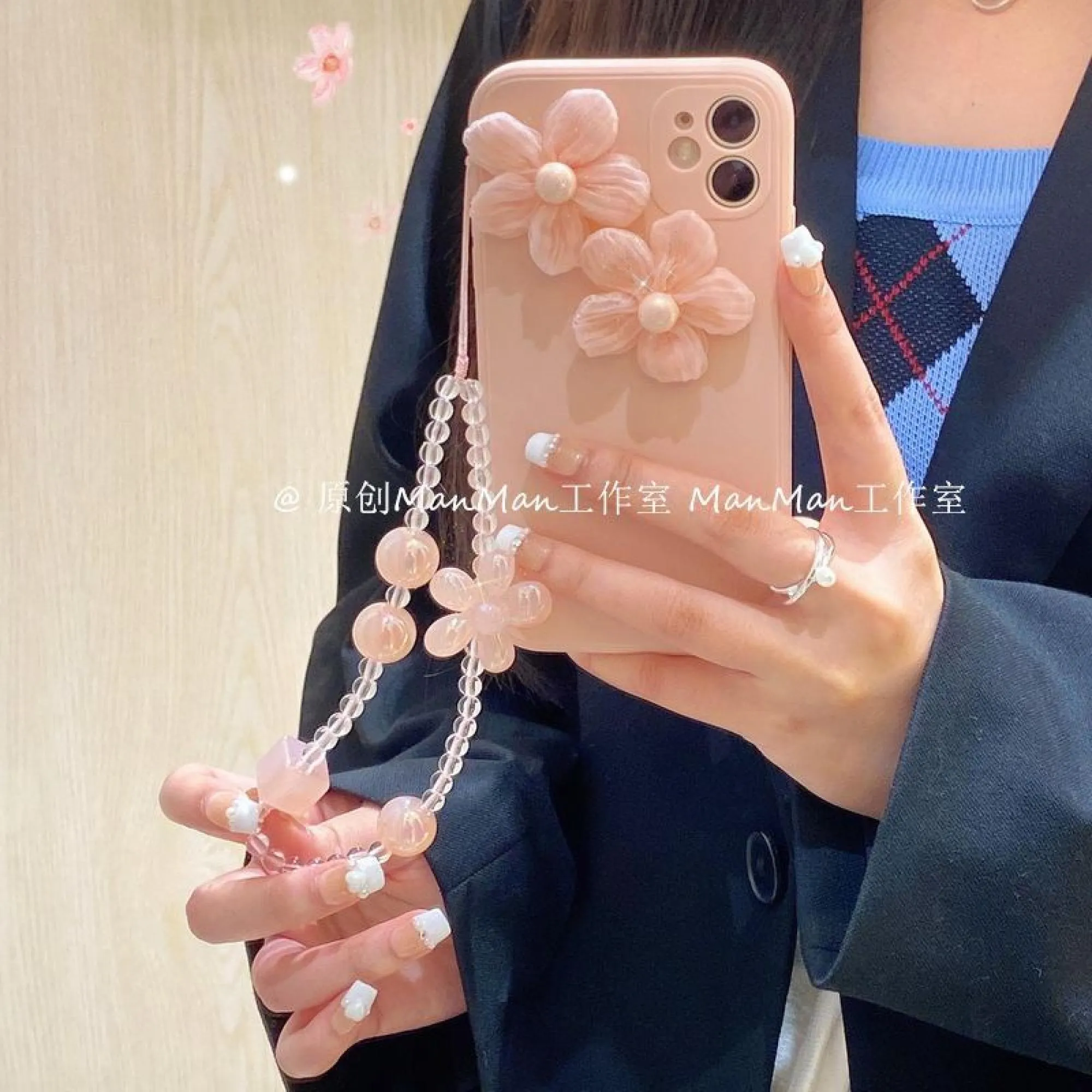 Oppo Phone Case