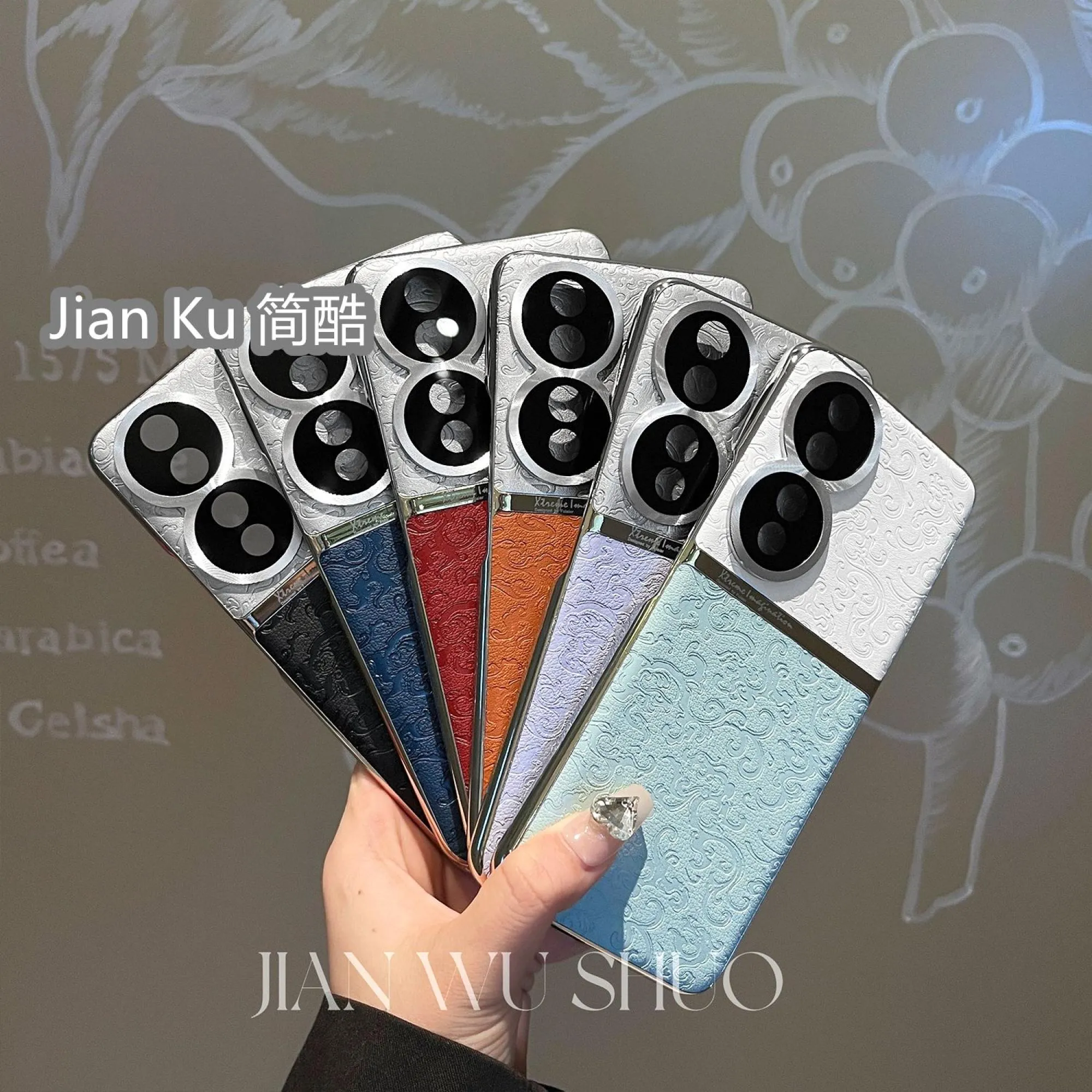 Honor 90 Slim Cloud Texture Phone Case