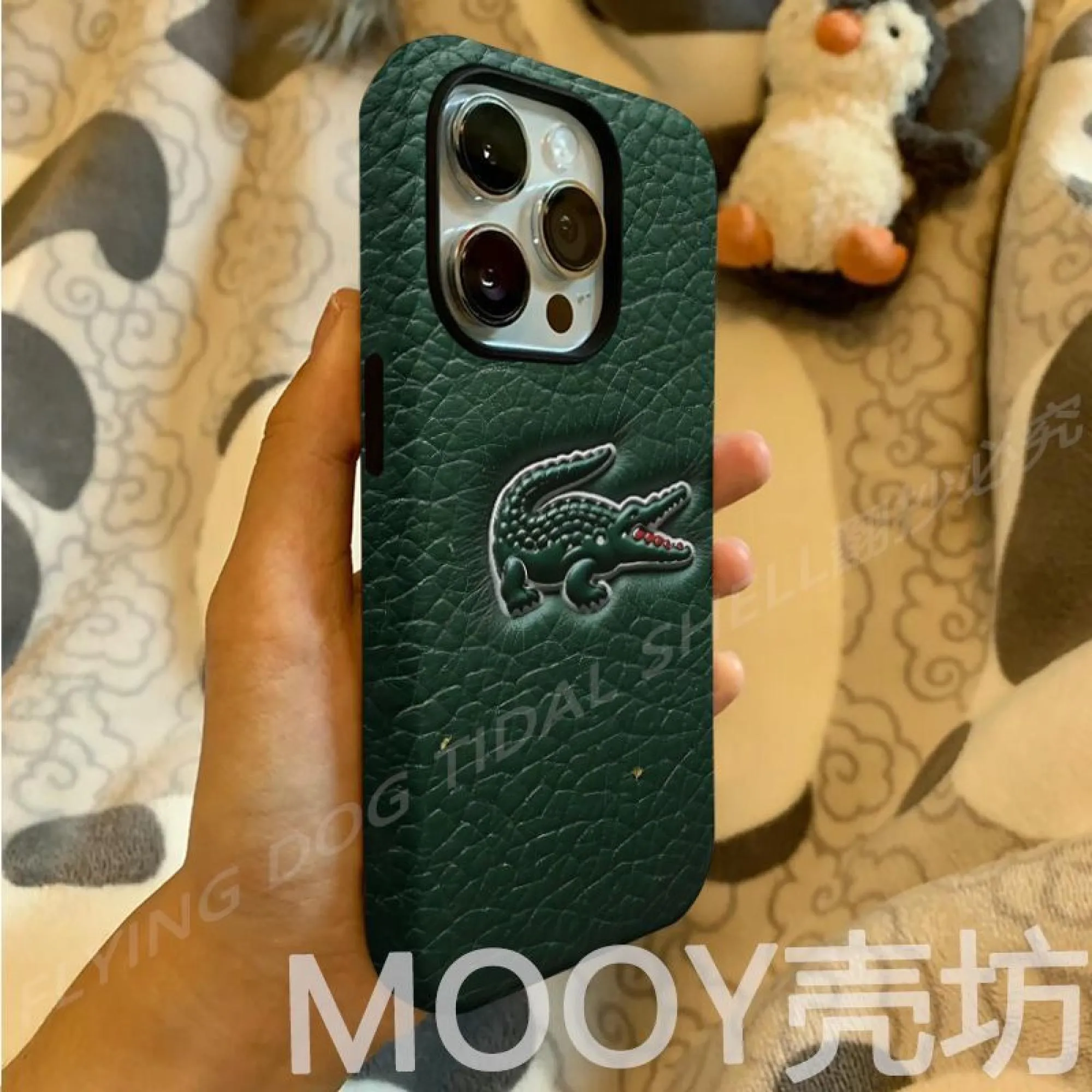 Crocodile Skin Phone Case