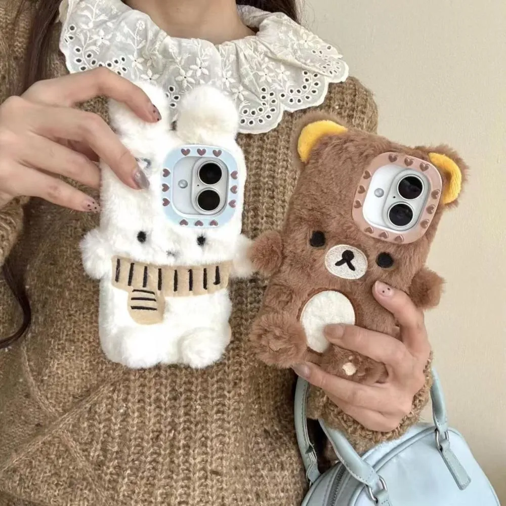 Fluffy Phone Case Cover