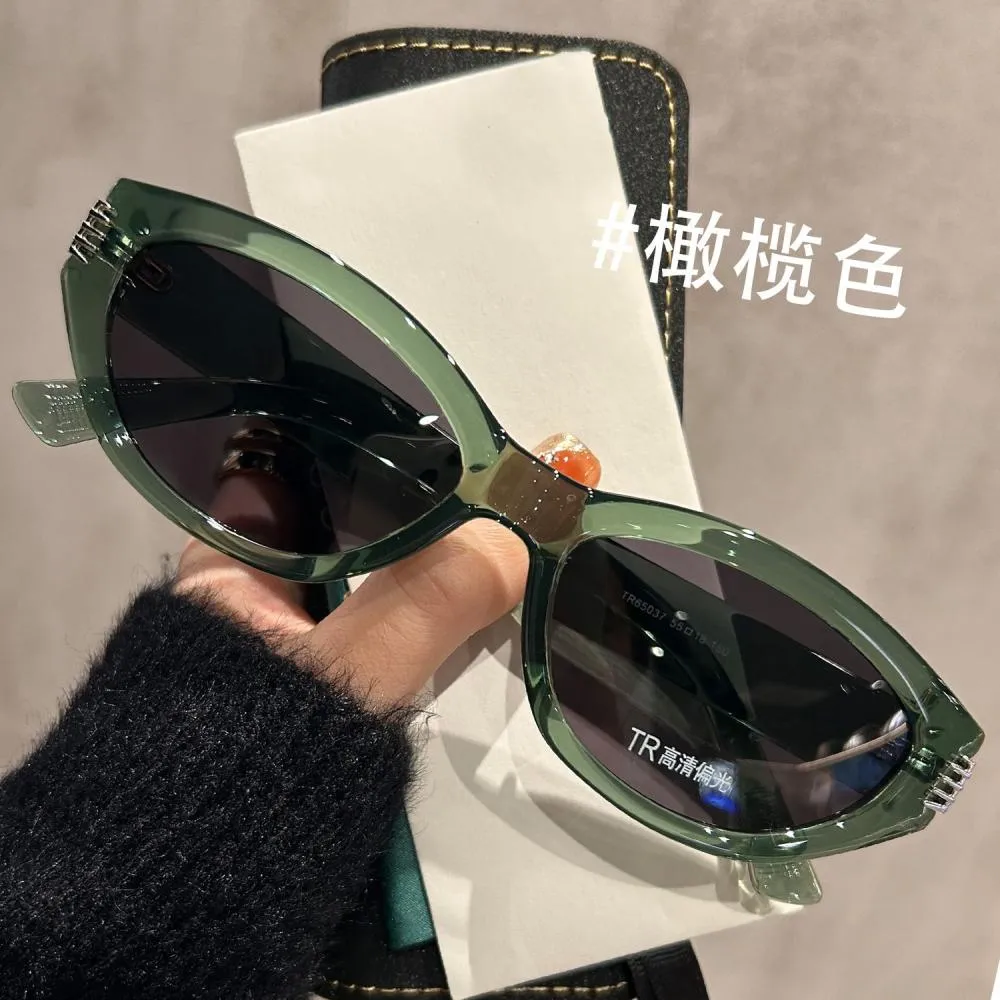 Retro Street Style Cat-Eye Sunglasses